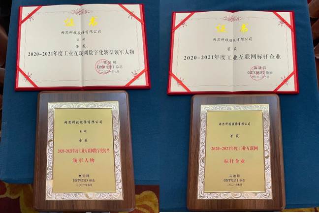 1630555375181136.jpg 2.jpg